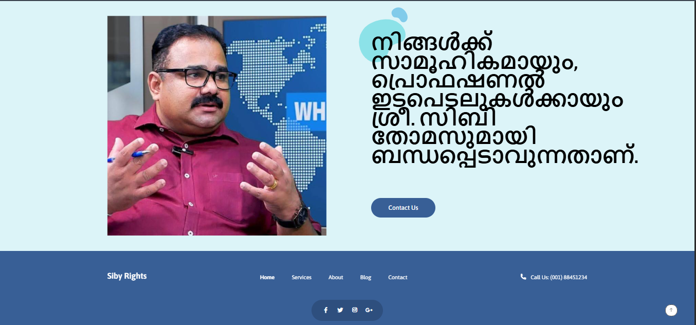 Siby Thomas Portfolio